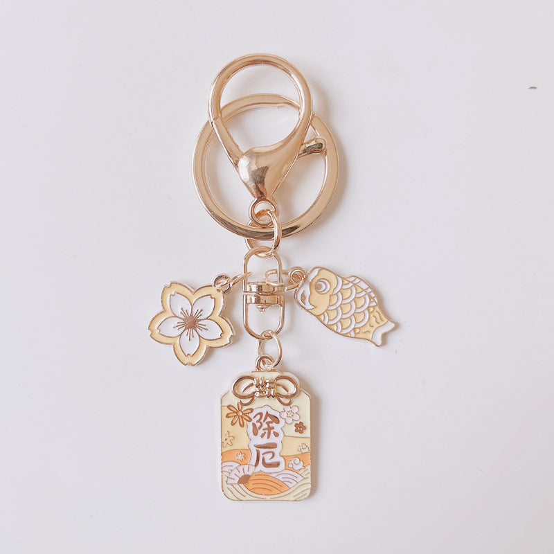 Fashionable And Beautiful Symbolic Car Keychain Charm