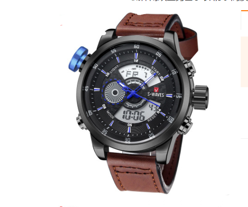 Trendy Casual Double Men's Watch Waterproof High Quality Belt Electronic Quartz Watch