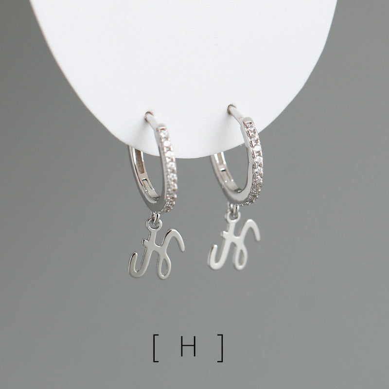 English Letter Signature S925 Silver Earrings