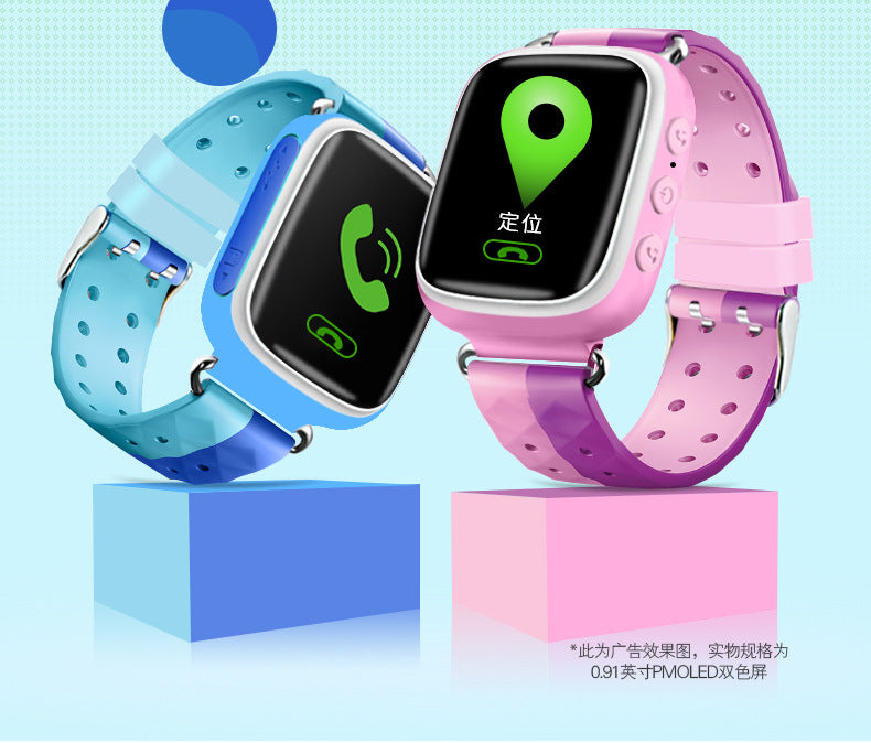 Smart Watch Children Phone Watch Mobile Phone Customization