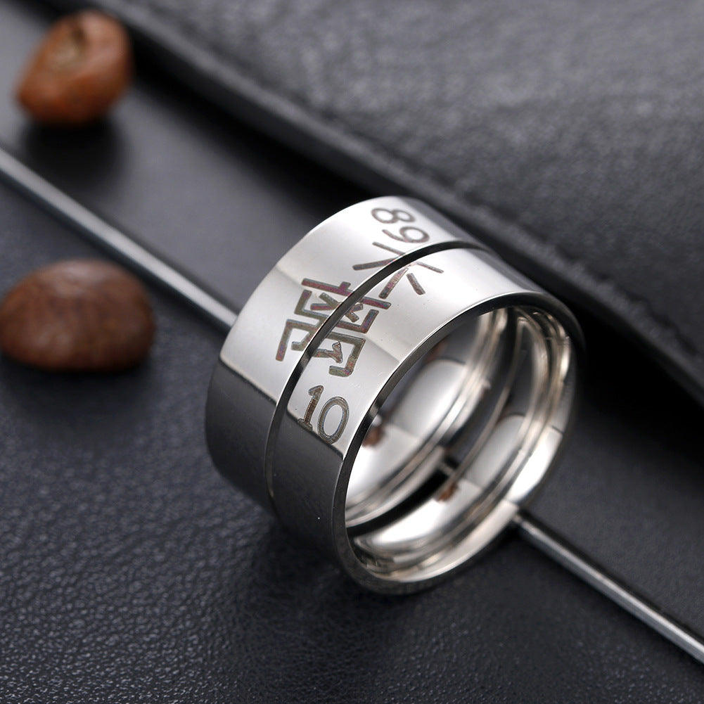 Hot Couple Titanium Steel Ring