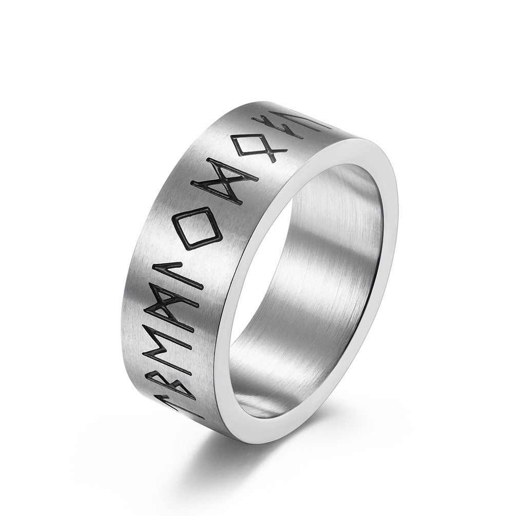 Titanium Steel Matte Brushed Ring - Men's and Women's