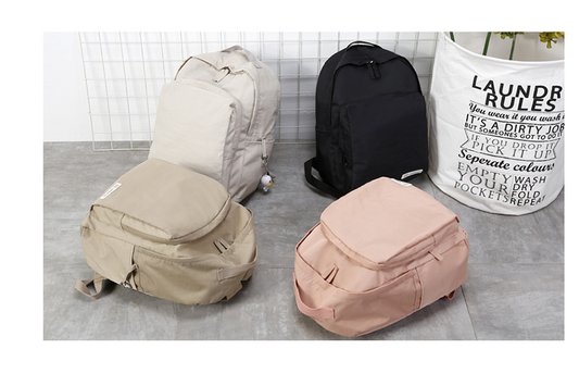 Solid Color Waterproof Oxford Casual Backpack