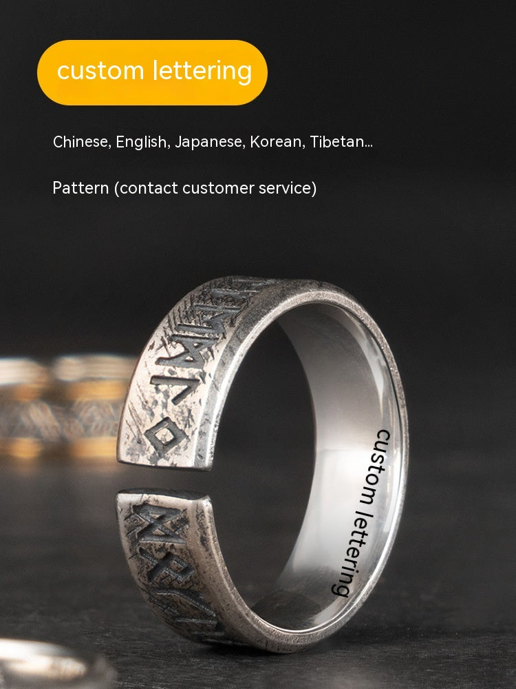 Nordic Viking Luen Letters Ring