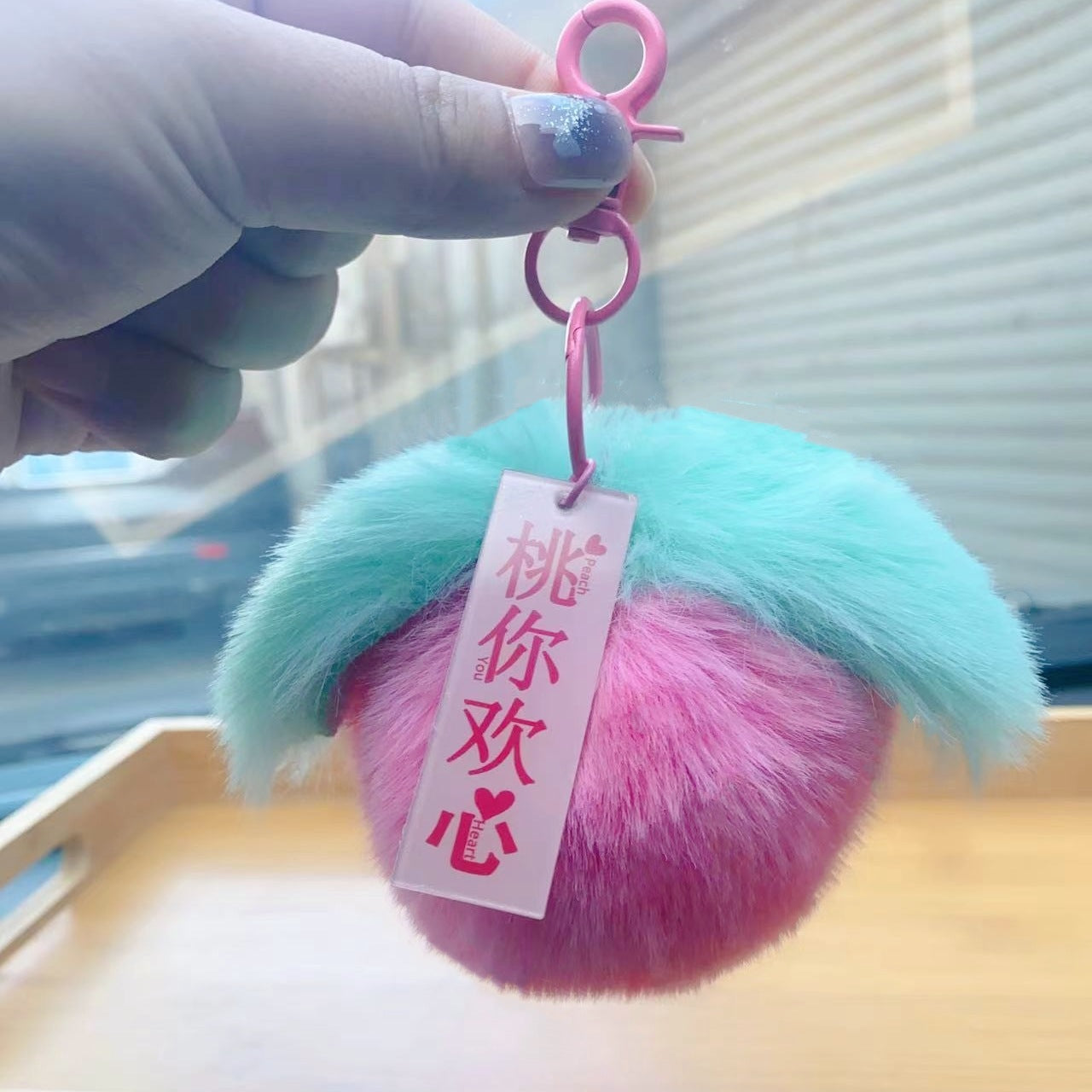 Peach Rabbit Hair Peach Heart Pendant Keychain