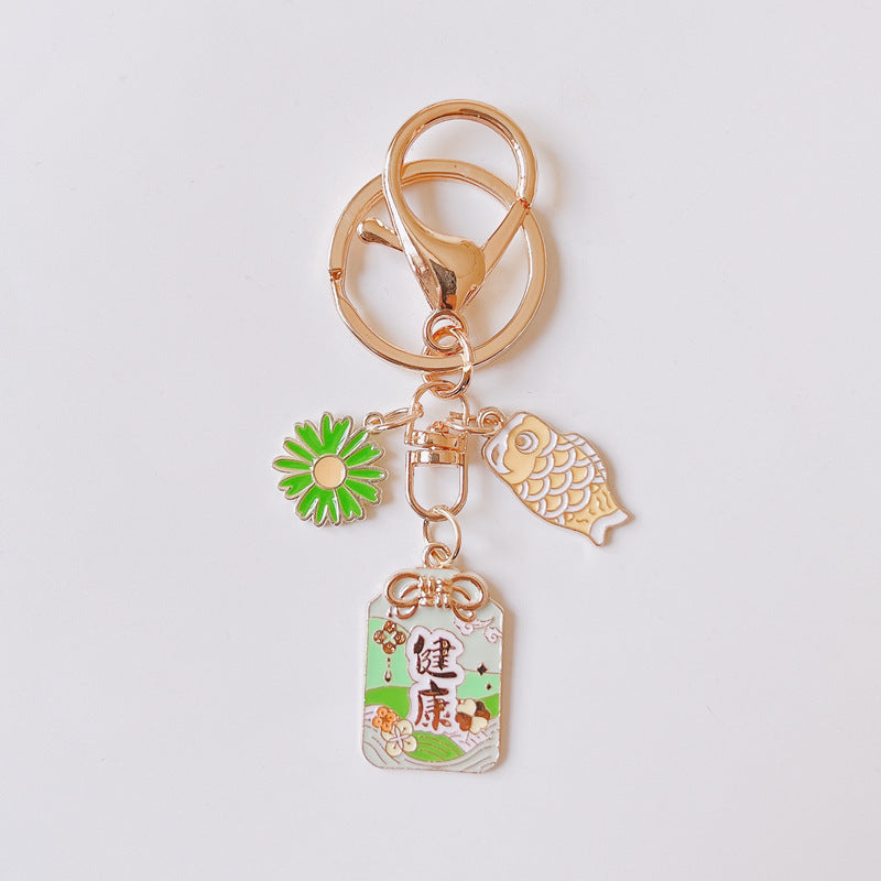 Fashionable And Beautiful Symbolic Car Keychain Charm