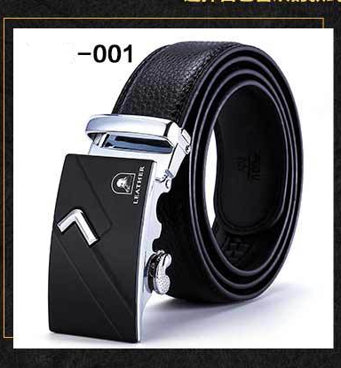 Two-Layer Leather Belt Business Men's Smooth Automatic Buckle Leather Belt