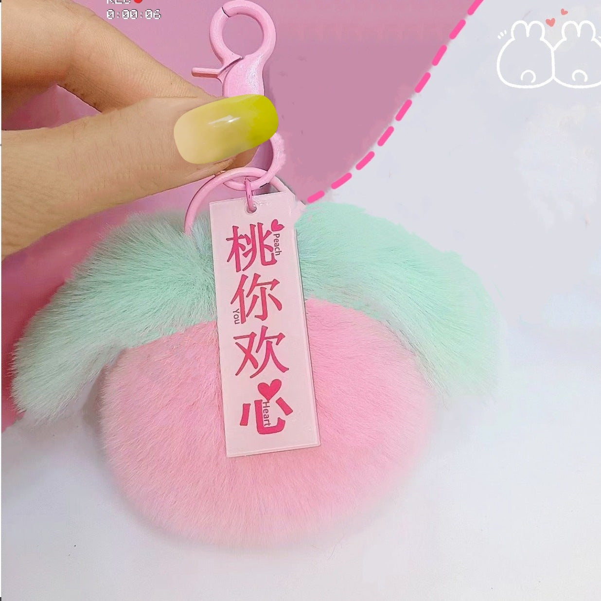 Peach Rabbit Hair Peach Heart Pendant Keychain