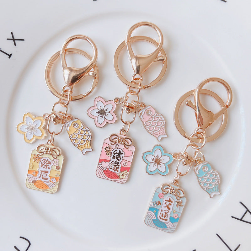 Fashionable And Beautiful Symbolic Car Keychain Charm