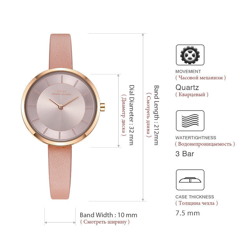 Fashion Trend  Thin Ladies Student Waterproof Watch