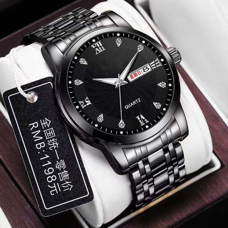 Fully Automatic Movement Men's Luminous Waterproof Watch